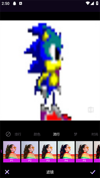 彩虹相机软件