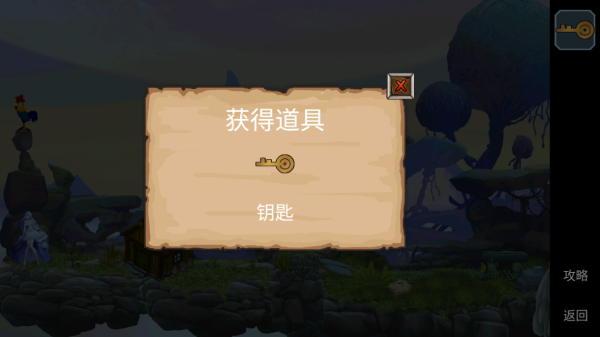 尘世界