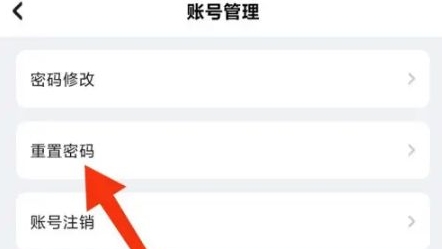 咪咕快游云游戲