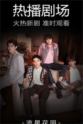 哈哈影院免费