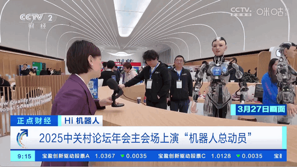 全网影仓TV