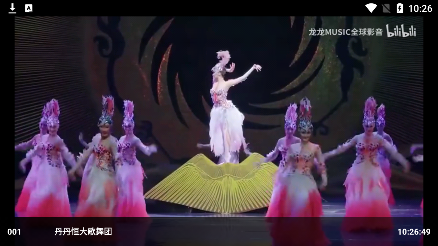 丹丹影视TV