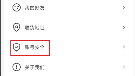 杉果游戏平台