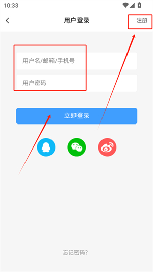 芒果社区