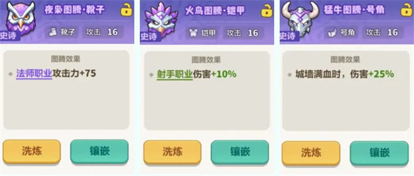 永远的蔚蓝星球15关通关攻略分享