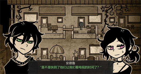 安迪与莉莉的棺材汉化直装版