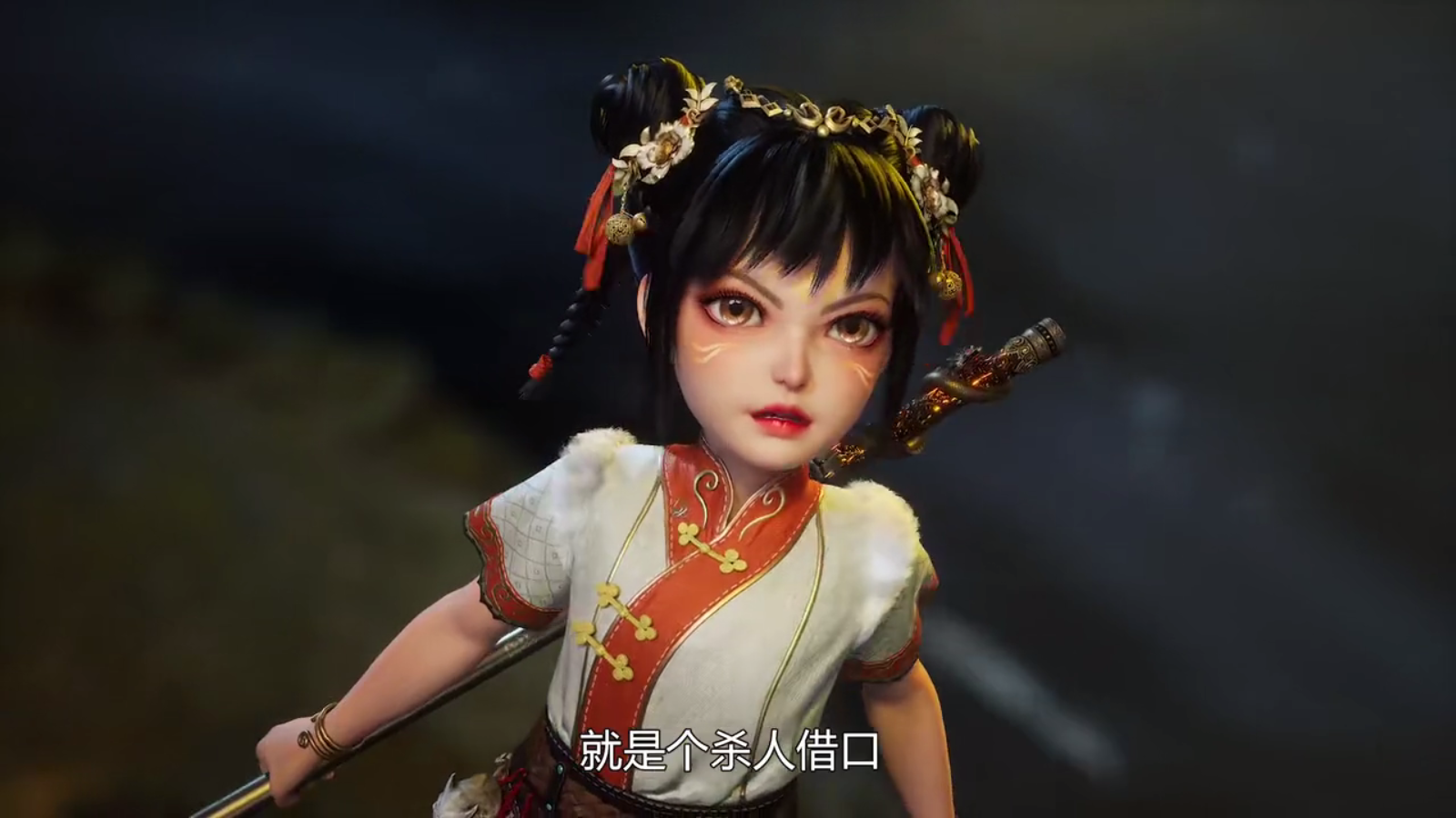 樱花影视TV盒子
