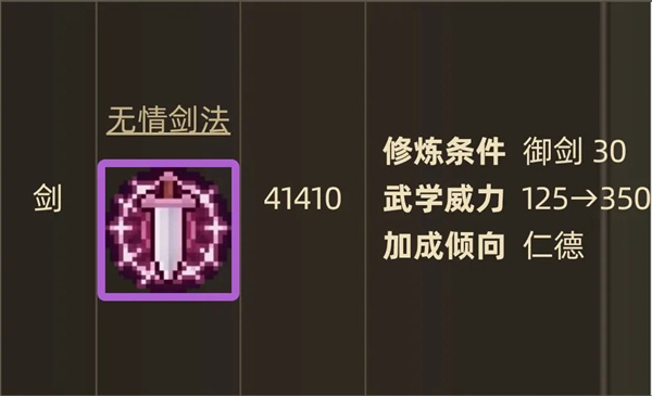 分身精灵