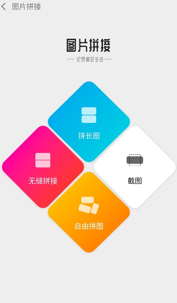分身精灵