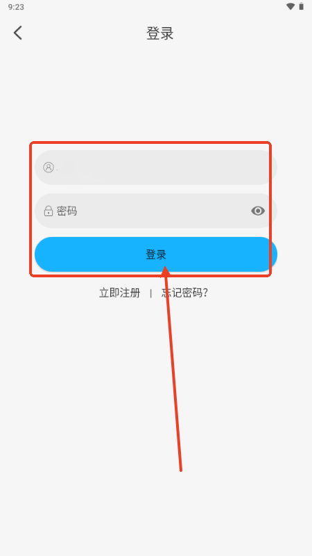 动漫姬