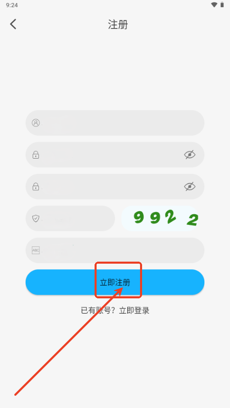 动漫姬