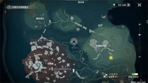 鸣潮国际服官方版