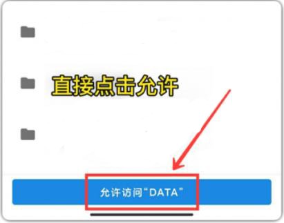 画质PRO