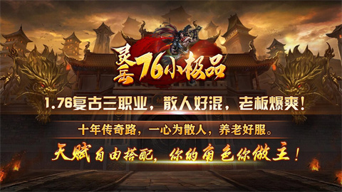 岳灵76小极品