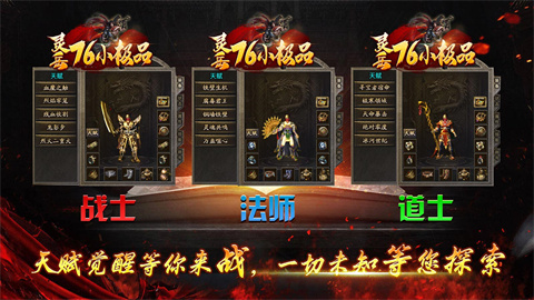 岳灵76小极品