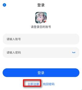 3号动漫