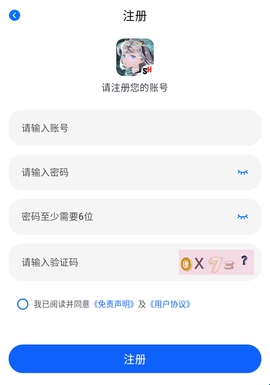 3号动漫