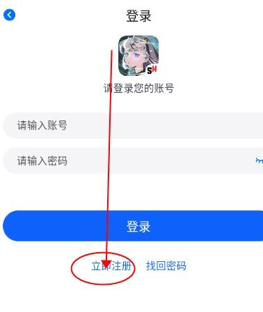 3号动漫