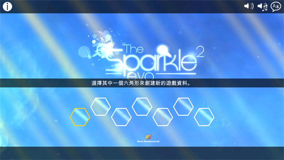光影穿梭2进化手机版