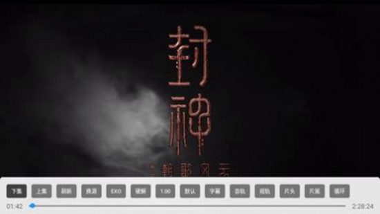 拿捏影视tv