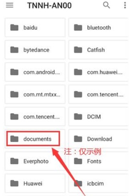 Xodo专业版