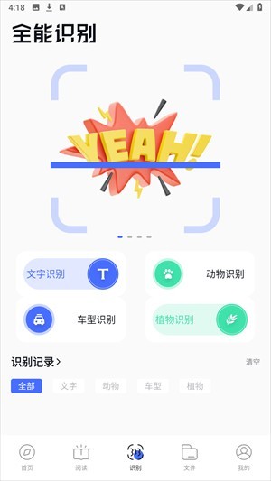 啵啵bobo浏览器谷歌版