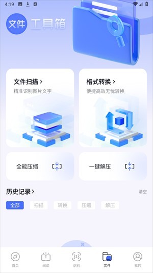 啵啵bobo浏览器谷歌版