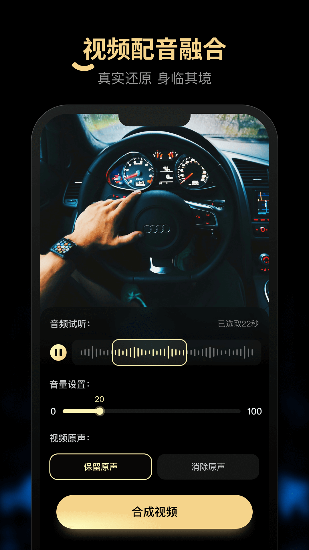 乐演