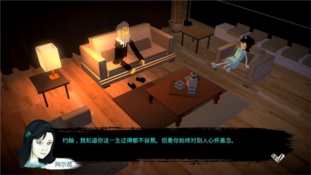 恶魔不撒谎手机版