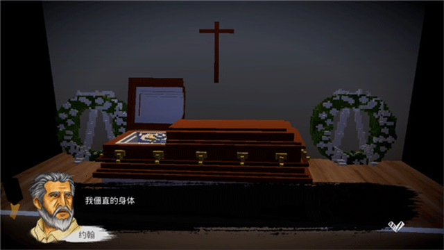 恶魔不撒谎手机版