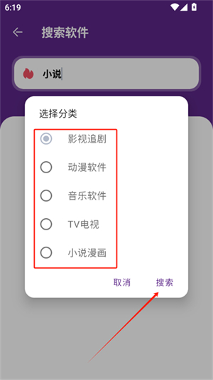 挽离软件库