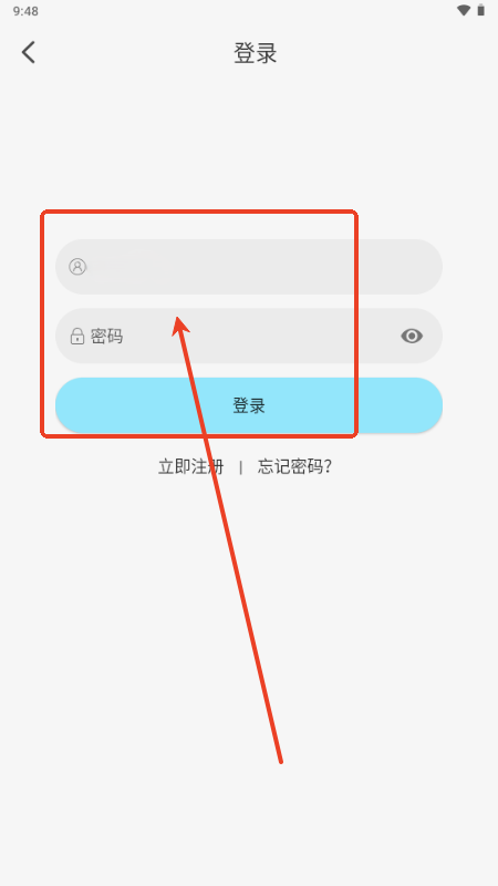 晴天4K追剧