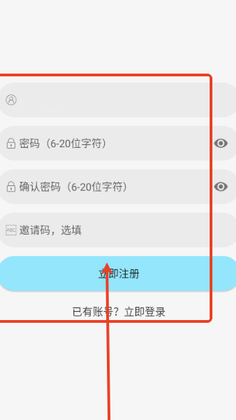 晴天4K追剧