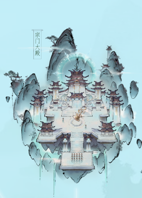 山海仙路手游
