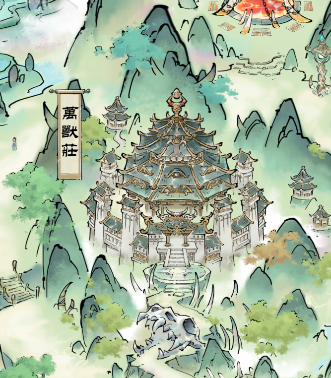 山海仙路手游
