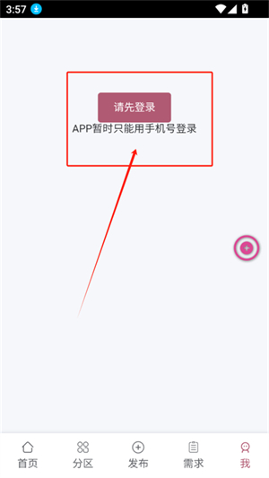 画师联盟