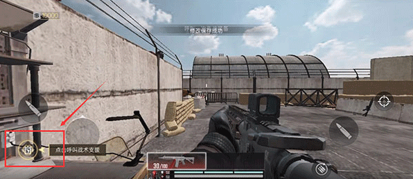 代号血战中文版