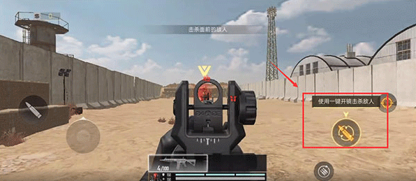 代号血战中文版