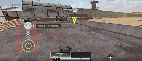 代号血战中文版