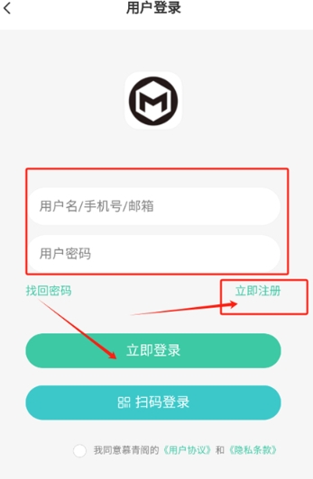 MuYan工具箱