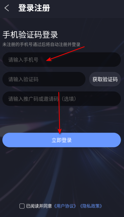 咪兔泛玩