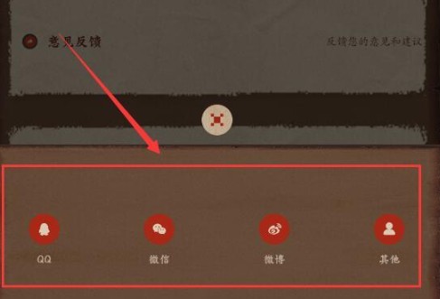 Quin塔罗牌