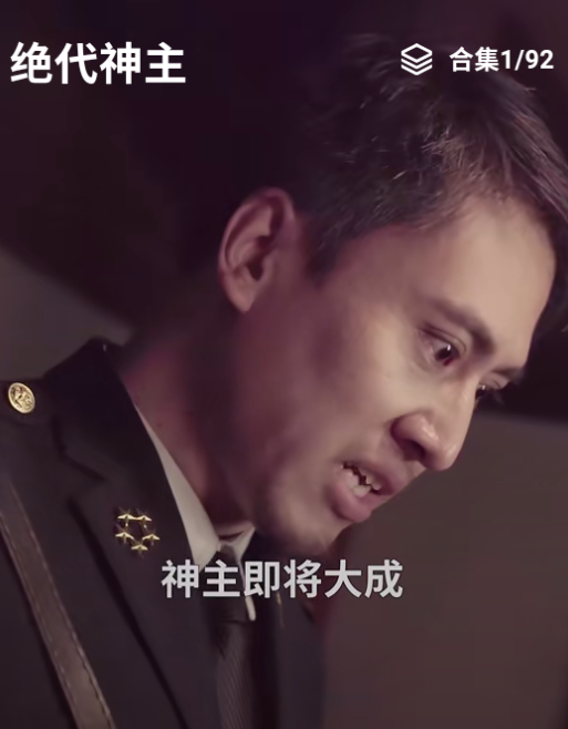 喜欢免费短剧