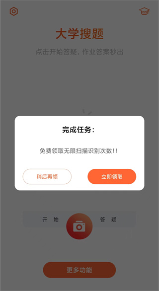 v3.6.1
