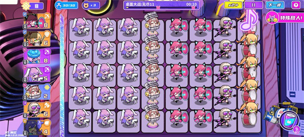 盲盒派对官方版