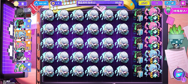 盲盒派对官方版
