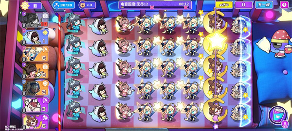盲盒派对官方版