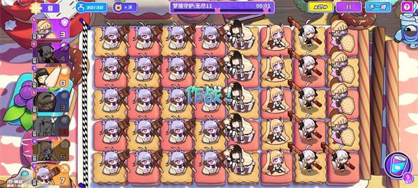 盲盒派对官方版