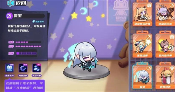 盲盒派对官方版