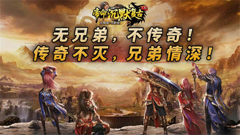 閃電素材免費版